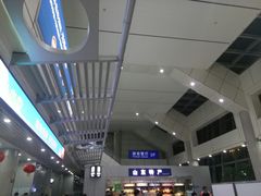 -威海大水泊国际机场