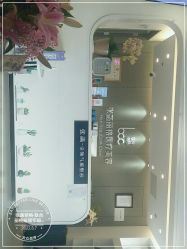 -联合丽格·张菡丽格医疗美容