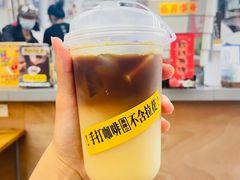 -无牌咖啡&酒馆