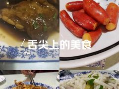 -呼吸森林·生态农庄农家乐私房菜