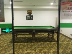 -绿岛汤泉韩式休闲会所