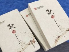 -先春西湖龍井•九曲红梅(杭大路店)