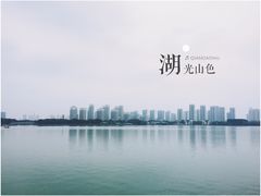 -望海·帆船主题咖啡厅•品茗下午茶(石湖景区店)