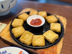 毛豆腐-印象徽州·正宗徽菜体验店
