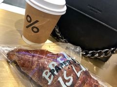 -% Arabica阿拉比卡咖啡(深圳湾万象城店)