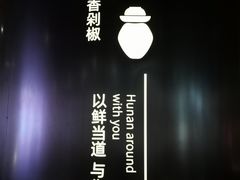 -鑫嘉汇购物中心