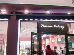 门面-御品轩(边家村店)