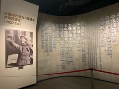 景点-上海四行仓库抗战纪念馆