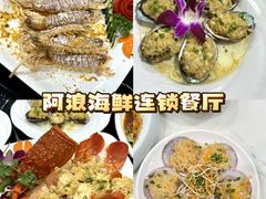 -三亚蜈支洲岛旅游区