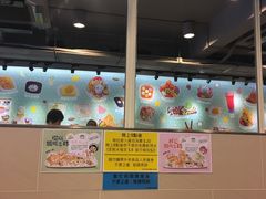 -松记糖水店(铜锣湾分店)