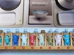 -袁亮今日陶艺(苹果社区总店)