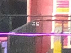 -嘿哟动霸CHUA·新潮玩运动娱乐中心·蹦床滑冰团建乐园