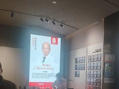 -南京君和堂中医门诊部