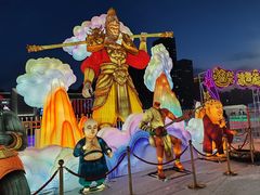 -沈阳奥体冰雪嘉年华