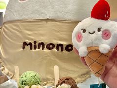 -米糯糯·MINONO·大福冰淇淋(青岛万象城店)