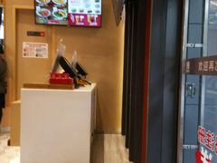 -永和大王(赤峰路二店)