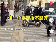 -鼎记酒楼(雁南一路店)