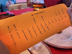 -白家大院·王府宫廷菜(苏州街店)