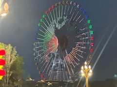 -特克斯八卦城