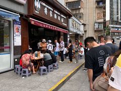 -蒋家肠旺面馆(合群路店)