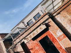 -新疆狼爷烤肉(宋庄店)