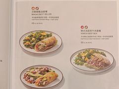 -Wagas沃歌斯(五道口购物中心店)
