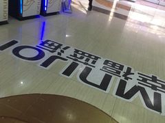 -苏宁影城(溧阳平陵广场店)