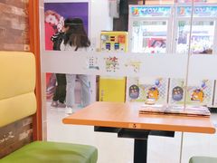 大堂-萨莉亚(百信广场店)