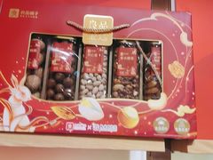 -良品铺子(发展大道复兴一村店)