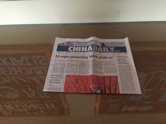 -上海柏悦酒店·世纪100牛排馆