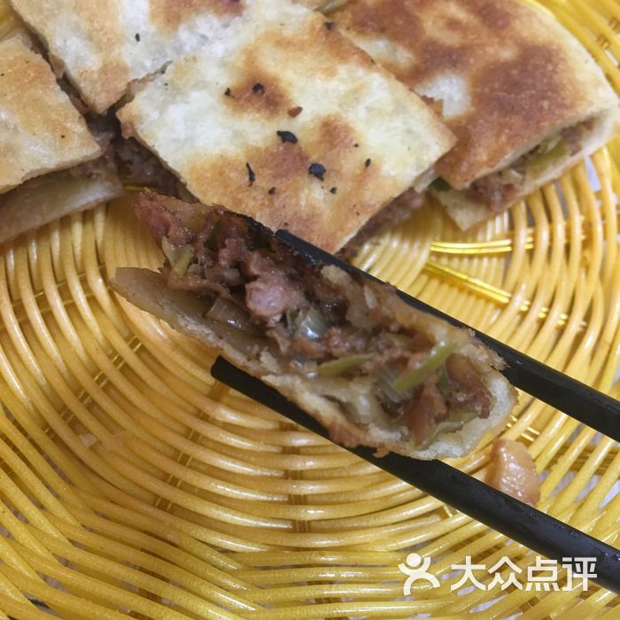 京都肉饼王图片