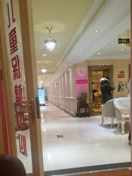 -北京俪婴妇产医院(朝阳大悦城店)