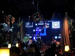 -胡桃里音乐酒馆(下沙店)