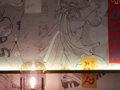 -山葵家·创意料理(宁波来福士店)