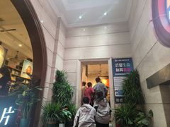 -小宋CD店铺(江汉路店)