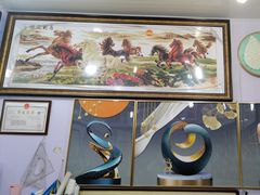 -宸宸画框裱画配框工厂店(莘庄店)