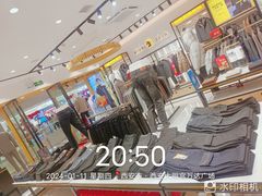 -万达广场(大明宫店)