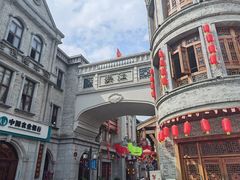 -洪江古商城