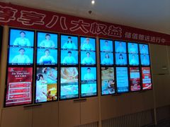 -快乐大桶水养生足浴SPA(前兴路店)