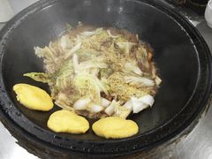 -粘豆包柴火铁锅炖
