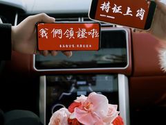 -怪咖·joker陈楠