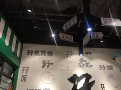 -孖记茶档·热腾茶餐(荔湾领展广场店)
