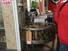 门面-赵记粽子(司前街店)