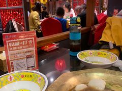 -芦月轩羊蝎子(劲松店)