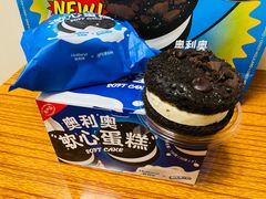 -好利来(新华百货店)