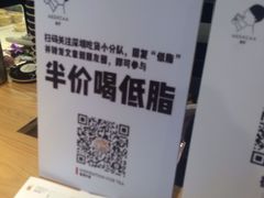 -喜茶(深圳欢乐海岸LAB店)