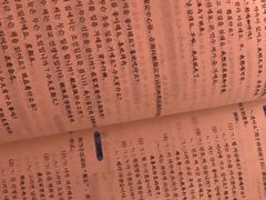 -三亚市图书馆