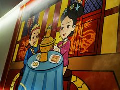 -1078號老北京涮肉(松柏店)