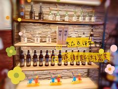 景观位-鹤江桥·红油牛肉粉(SKP店)