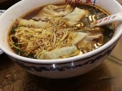 -勤德兴(湖滨路店)
